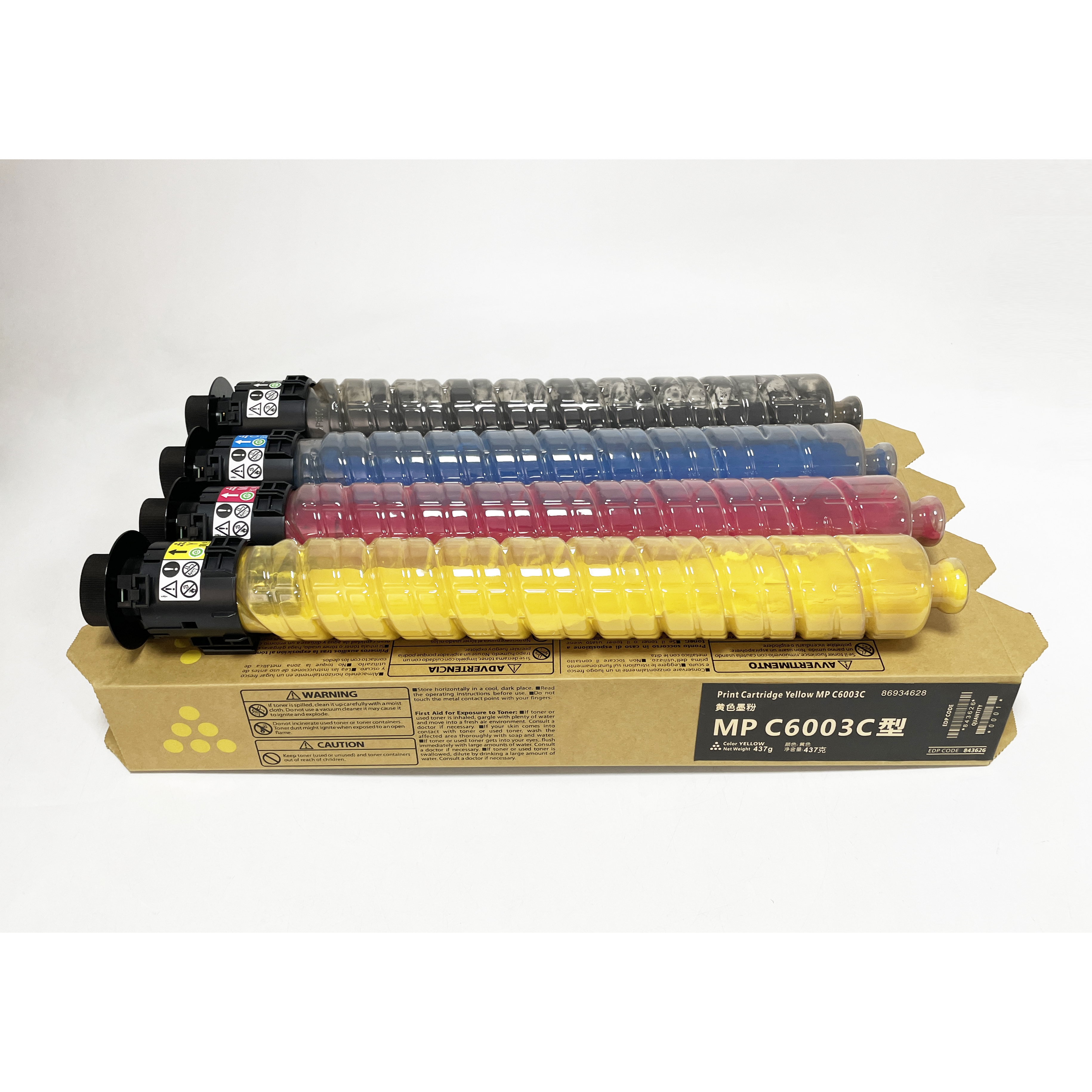 适用理光MP C6003c粉盒Aficio C4503sp C4504sp C5503sp C5504sp复印机墨盒MPC6004SP数码复合机碳粉墨粉