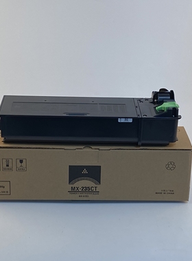 适用夏普MX235CT粉盒AR1808S 2008L 2308D 2035 2328复印机墨盒MX-236CT墨粉M2028D M2308D打印机碳粉