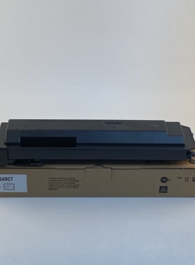 适用夏普MX-560CT粉盒M3608N M3658N M4608N复印机墨盒M4658N M5608N M5658N M4608R M5621R B6081D碳粉
