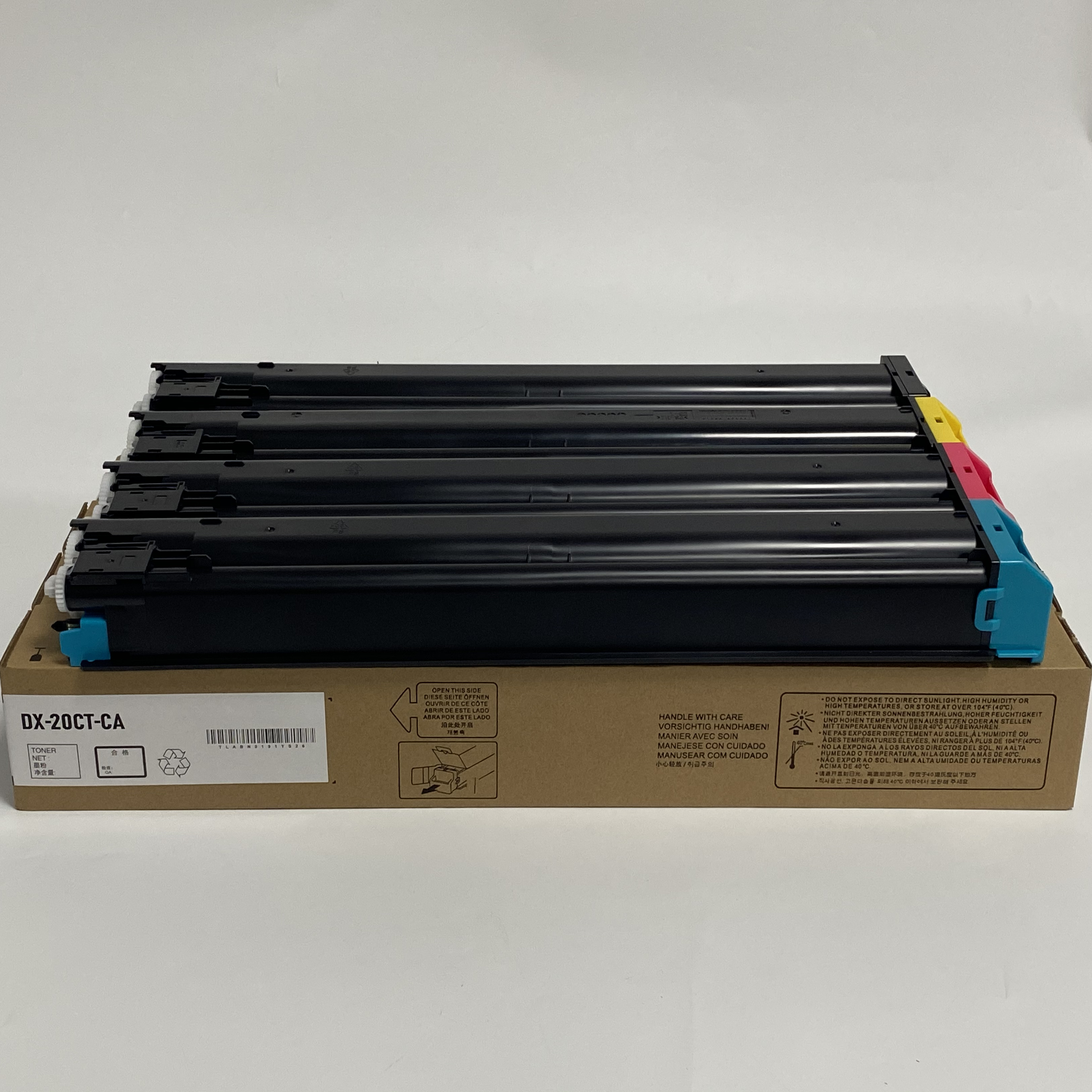 适用夏普DX-2008UC粉盒DX-2508NC粉盒Sharp DX-2000U 2500N打印机硒鼓墨盒DX-25CT碳粉DX-20CT彩色复印机墨粉