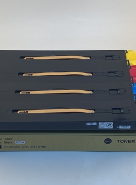 适用富士施乐DCC700粉盒Xerox Color C75 J75 Press复印机墨粉盒700i 700 Digital碳粉盒DCC700碳粉硒鼓
