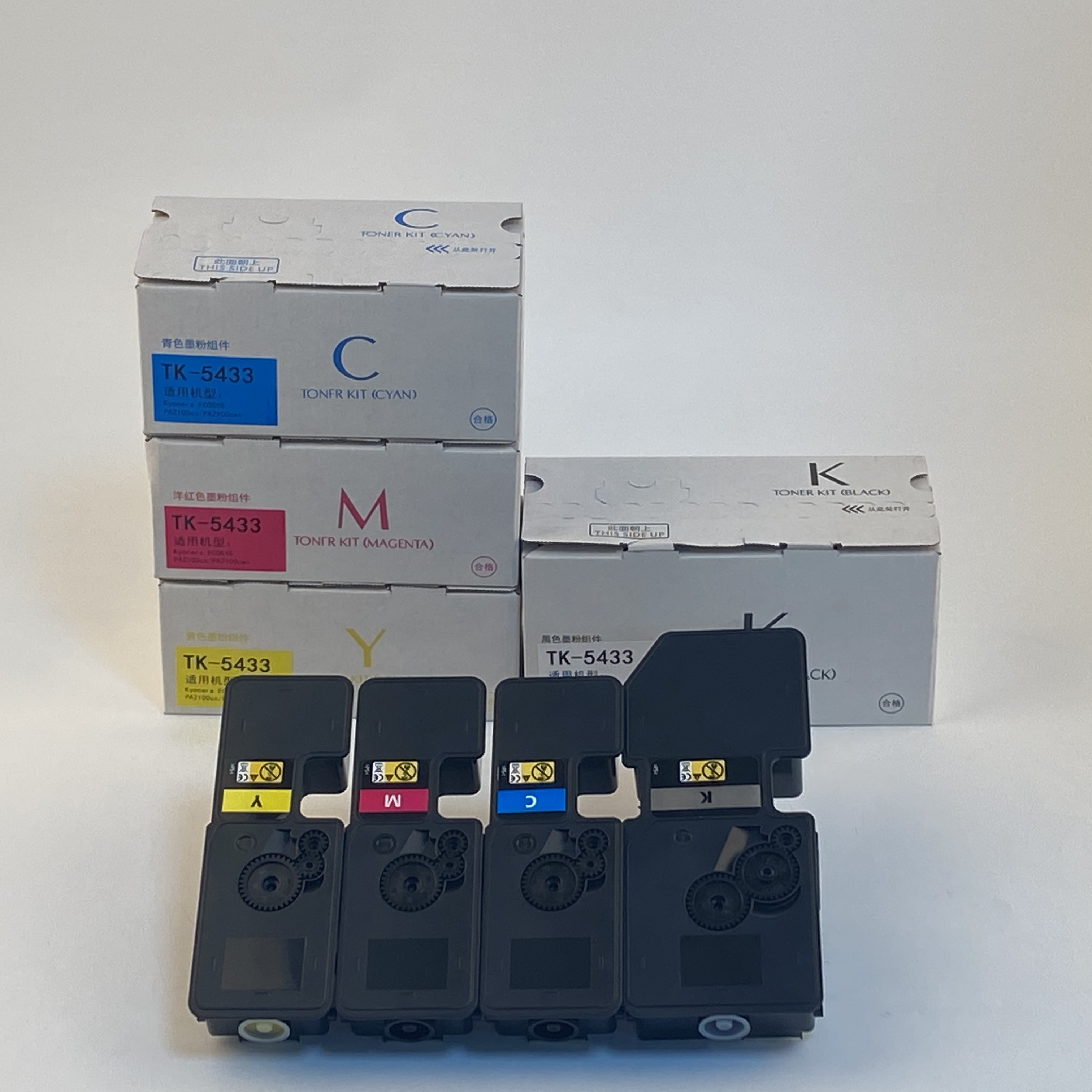 适用京瓷PA2100cx粉盒Kyocera ECOSYS PA2100cx PA2100cwx复印机墨盒TK-5433 TK-5443碳粉 硒鼓 墨盒