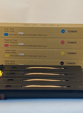 适用富士施乐C5580粉盒IV 6680 7780墨盒V C5580 5585 6680 6685 6688 7780 7785碳粉DCC7780复印机硒鼓