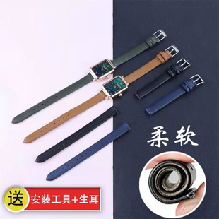 超柔软舒适薄真皮手表带男女款细表链配件小绿表手表代用小方糖