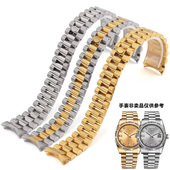 鳄鱼兄弟 适用劳力士Rolex精钢表带蚝式 恒动日志表链弧口三株钢带