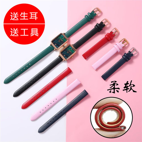 耐用真皮手表带小绿表代用超柔软