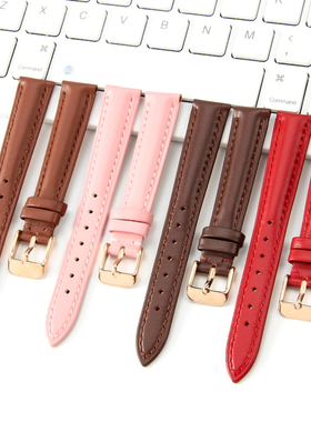 【送工具】超软真皮表带男女平纹表带配件链红粉紫蓝绿色防汗透气