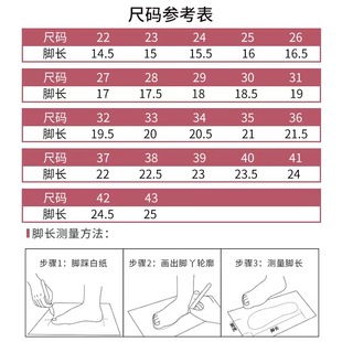 猫爪鞋 跳舞鞋 软底练功鞋 帆布瑜伽鞋 女童芭蕾舞鞋 俏芭乐儿童舞蹈鞋