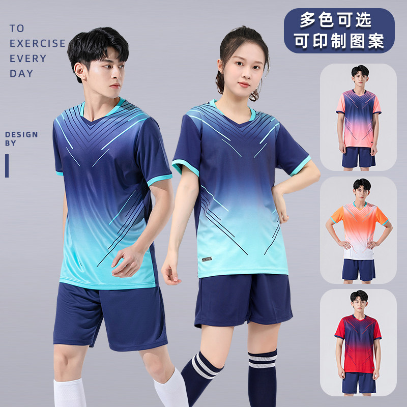 羽毛球服套装男女生定制乒乓球训练服比赛运动服短袖新款印字球衣