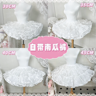 裙撑lolita日常暴力蓬蓬裙狗短撑日常飞天洛丽塔南瓜裤 裙撑可外穿