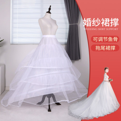 婚纱礼服拖尾裙撑加大可调节裙撑