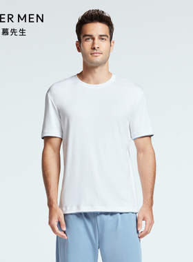 爱慕先生22SS四季棉莫家居系列上衣NS41F701