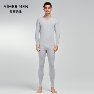 爱慕先生23AW高莫真丝莫代尔男士 NS73K211 长裤