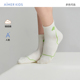 爱慕儿童23AW袜子中性运动精英平纹提花短袜AK394D841