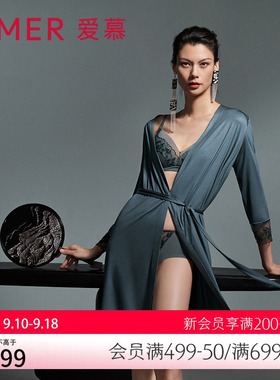 爱慕睡衣女士夏季薄款性感长袖莫代尔中长睡袍家居服AM488791