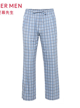 爱慕先生专柜正品纵享丝滑男士莫代尔家居服格纹长裤睡裤NS42D773
