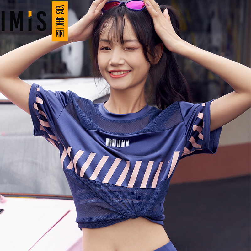 爱美丽商场运动服女宽松网眼拼接半透视短袖运动上衣IM63BBN1