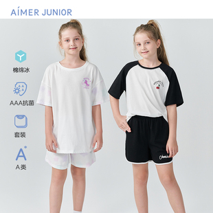 爱慕少女家居服女孩初中生睡衣套装棉质抗菌凉感大女孩家居服套装