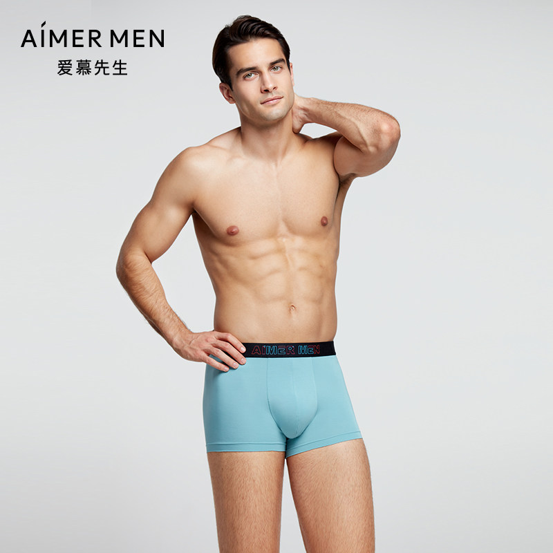 爱慕先生V系21SS赛博之星系列男士装腰平角内裤NS23E471A,女士内衣/男士内衣/家居服,男平角内裤,淘宝优惠券,粉丝福利购,淘宝优惠卷