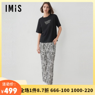 家居服套装 爱美丽睡衣女士24新品 凉感棉质圆领短袖 短裤 IM46BRJ1