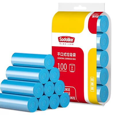 Sodolike尚岛平口垃圾袋100只 店铺所得皆捐款救助流浪猫狗动物