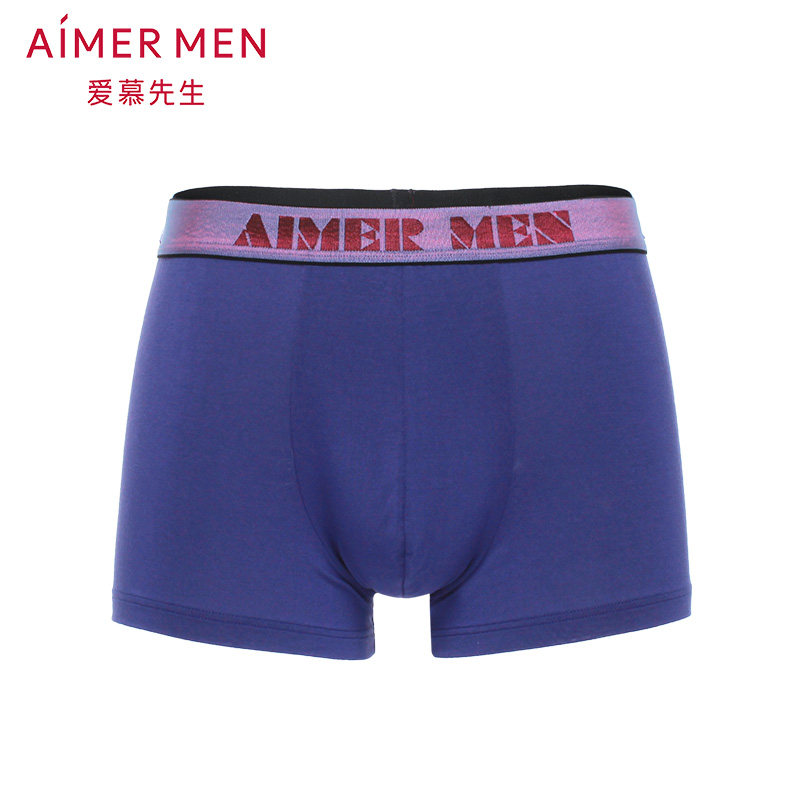 爱慕先生官方正品极光男士中腰平角莫代尔舒适柔软内裤NS23D111,女士内衣/男士内衣/家居服,男平角内裤,淘宝优惠券,粉丝福利购,淘宝优惠卷