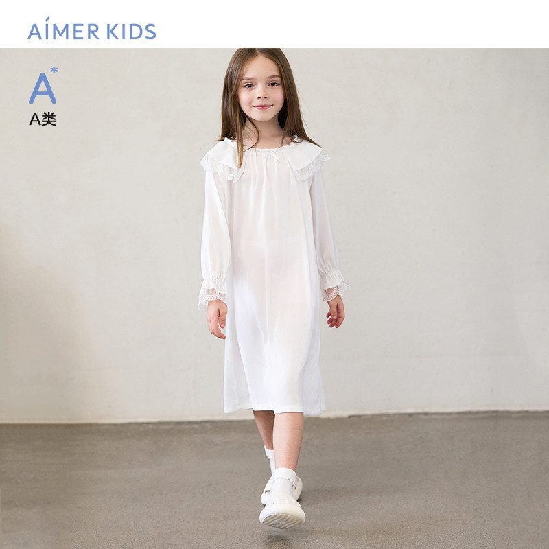 爱慕儿童春夏睡衣悠然时光女孩薄款长袖睡裙家居服AK144E221,童装/婴儿装/亲子装,家居裙/睡裙,淘宝优惠券,粉丝福利购,淘宝优惠卷