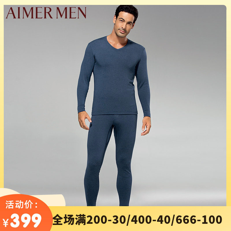 爱慕先生秋冬山羊绒舒适护膝暖绒男士保暖打底长裤秋裤NS73J11