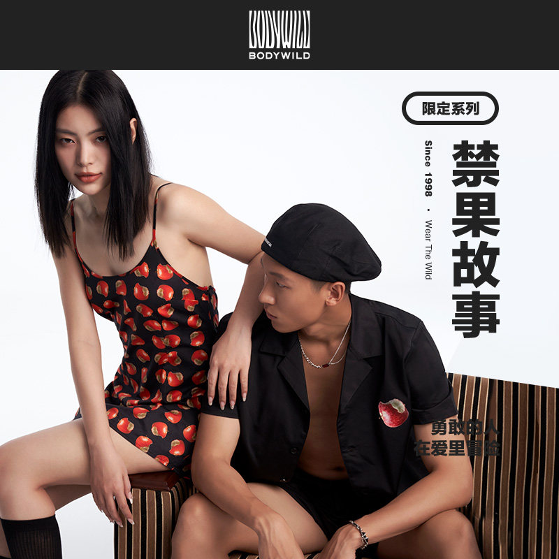 BODY WILD24春新款禁果印花家居服睡裙情侣款ZBN43US1A/ZBL44US1,女士内衣/男士内衣/家居服,睡衣/家居服套装,淘宝优惠券,粉丝福利购,淘宝优惠卷