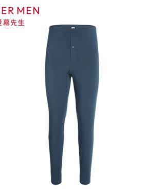 爱慕先生官方正品男士羊毛暖尚色拉姆单层中厚保暖长裤NS73C941