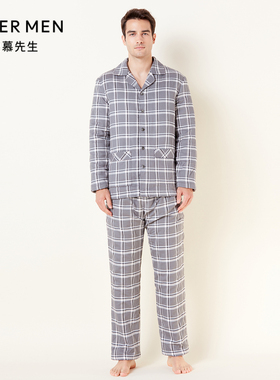 爱慕先生21AW绗缝棉家居系列男士家居NS42F011