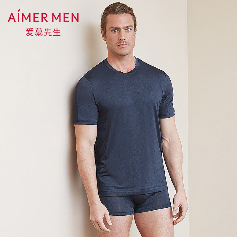 爱慕先生花灰运动圆领网眼短袖上衣NS62B684,女士内衣/男士内衣/家居服,吊带/背心/T恤/打底/肌底衣,淘宝优惠券,粉丝福利购,淘宝优惠卷