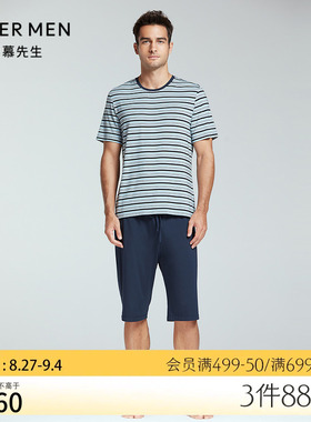 爱慕先生家居男22SS条纹情怀莫代尔薄款夏季短裤NS42F712