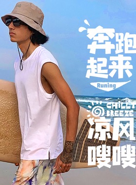 【凉感 索罗娜棉】BODYWILD网眼透气运动健身宽肩背心男ZBN11EH1A