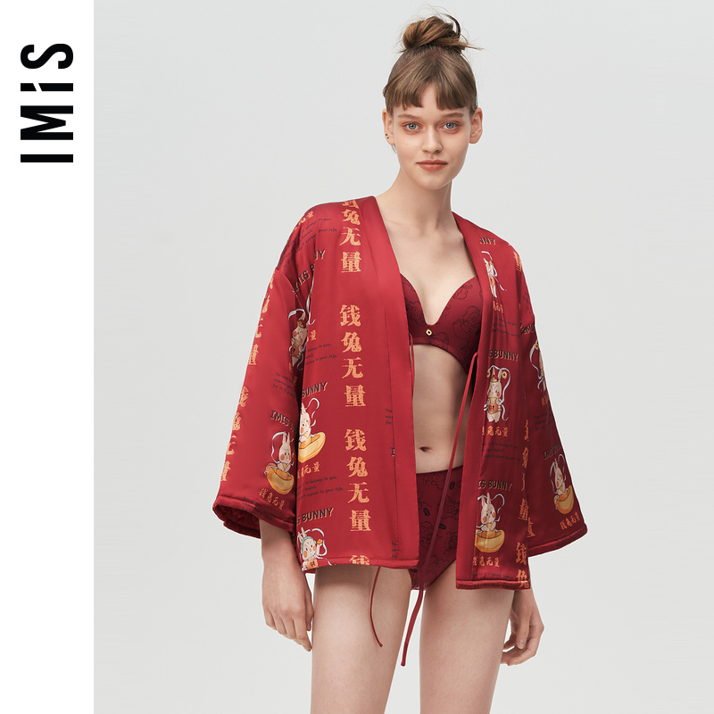 爱美丽IMIS商场睡衣女本命年红品生肖兔丝质夹棉家居上衣IM45BIZ1