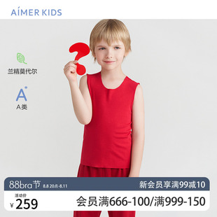 爱慕儿童背心男女童孩宝宝A类兰精莫代尔MODAL净痕中性红色内衣