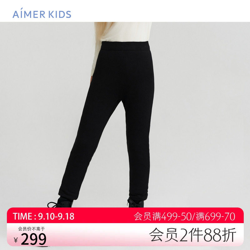 爱慕儿童打底裤3岁+女孩女童学生含羊毛加厚打底外穿A类23冬新品