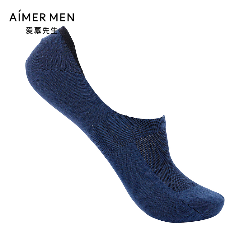 爱慕先生21SS袜子玉米纤维网眼隐形袜NS94W116