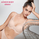 aimer body爱慕美体悦享韵律3 4薄模杯大罩杯洞洞文胸AD110041