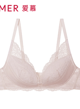 爱慕内衣女虞美人无钢圈轻微聚拢蕾丝纯色全罩杯文胸AM177572
