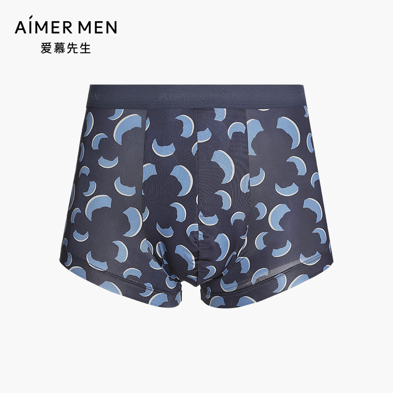 爱慕先生专柜正品本命年牛角裤男士平角舒适柔软内裤NS23D561A,女士内衣/男士内衣/家居服,男平角内裤,淘宝优惠券,粉丝福利购,淘宝优惠卷