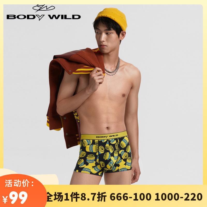 BODY WILD22AW设计师限定系列平角裤ZBN23UE2A 女士内衣/男士内衣/家居服 男平角内裤 原图主图