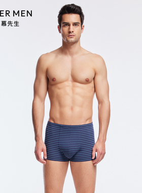 爱慕先生条纹莫代尔薄款柔软舒适男士平角内裤NS23J111