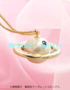 日本代购 日版/日剧花样男子/流星花园正版正品土星项链 动漫周边