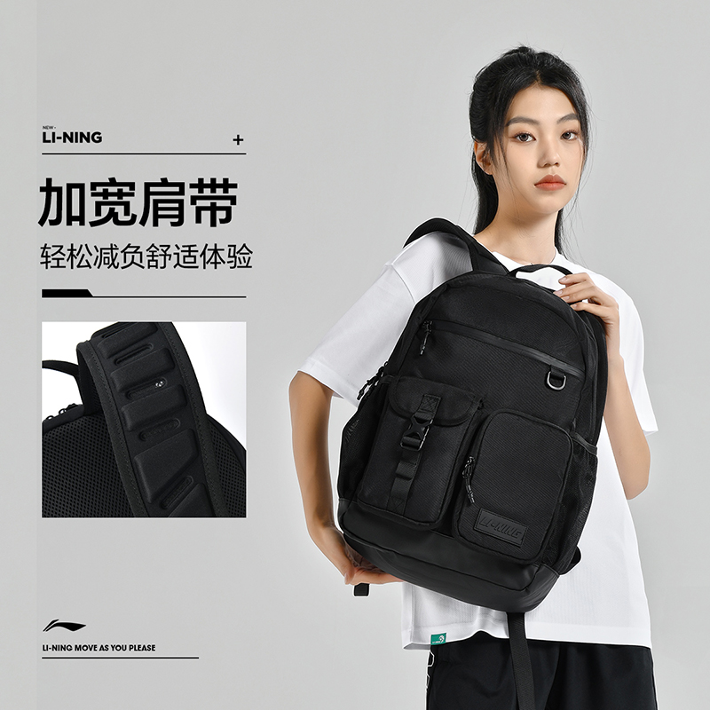 李宁正品男女同款双肩包背包学生