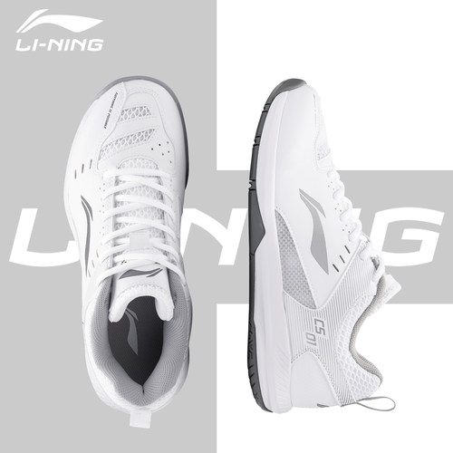 【李宁官方正品】专业羽毛球鞋子