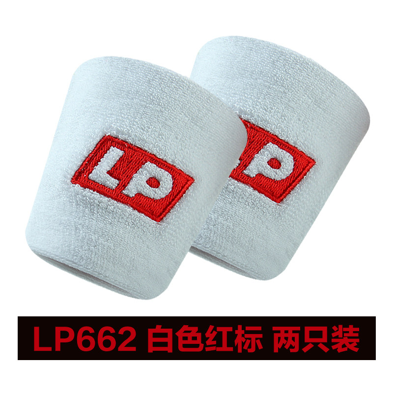 Protection sport - Ref 584072 Image 3