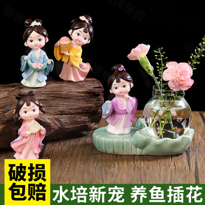 创意水培唐朝仕女小摆件客厅装饰品插花植物玻璃器皿家居小摆设