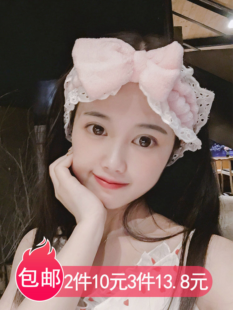 Wash your face and tie your hair with a female net red simple Korean hair band wild out of the pressure hair cute hair band hair tied hair headdress