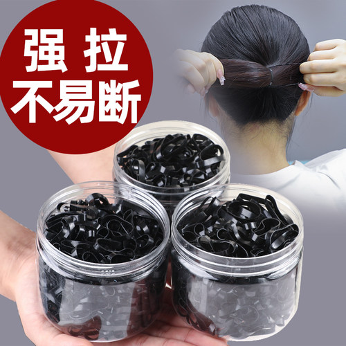 加宽加厚扎头发小皮筋高弹耐用